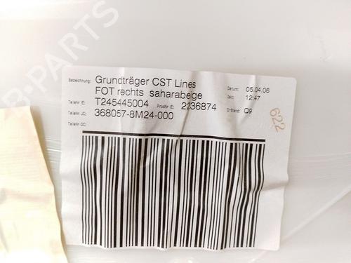 Rear right panel MERCEDES-BENZ B-CLASS Sports Tourer (W245)  | BP25020067C61 
