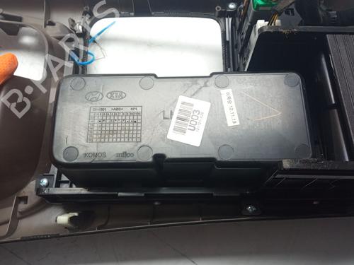 Middle console KIA SORENTO II (XM)  | BP31211444I22 