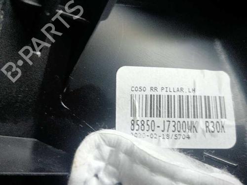 Other KIA CEED (CD) | BP23899905O1 - Image 5