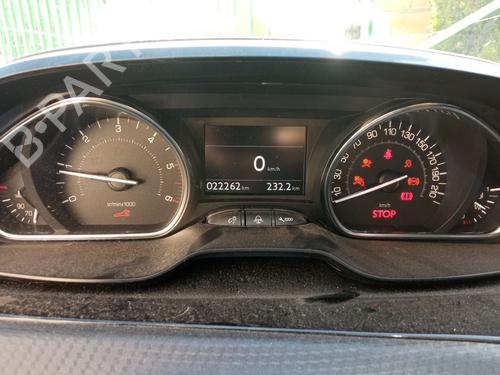 Other PEUGEOT 2008 I (CU_)  | BP33000806O1  - Image 5