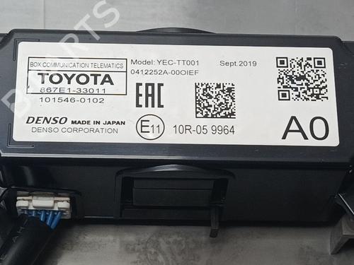 Kabinelys TOYOTA CAMRY (_V7_, _VA7_, _VH7_) 2.5 Hybrid (AXVH71_, AXVH70, AXVH71R) | BP38096830I8 - Image 6