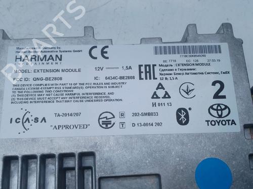 Electronic module TOYOTA C-HR (_X1_) | BP25020114M83 - Image 6