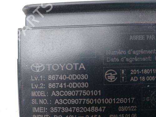 Electronic module TOYOTA YARIS (_P13_) | BP19125686M83