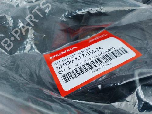 Hjulbue HONDA MOTORCYCLES PCX PCX 125 (JF28) | BP24703182C56 - Image 7
