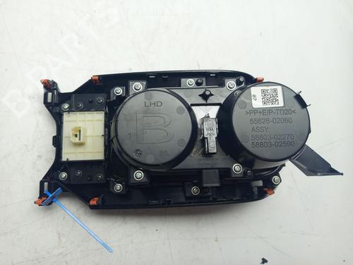 Other TOYOTA COROLLA Estate (_E21_) 2.0 Hybrid (MZEH12) | BP30656464O1