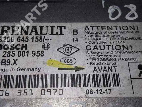 Used ECU airbags ECU airbags RENAULT CLIO III (BR0/1, CR0/1) [2005-2014] 7963886 7963886