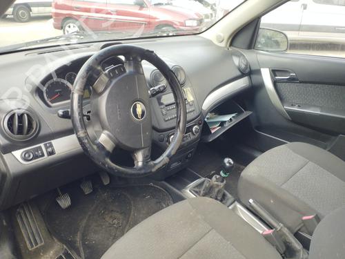 Left mirror CHEVROLET AVEO / KALOS Hatchback (T250, T255) 1.4 | BP19072102C26 
