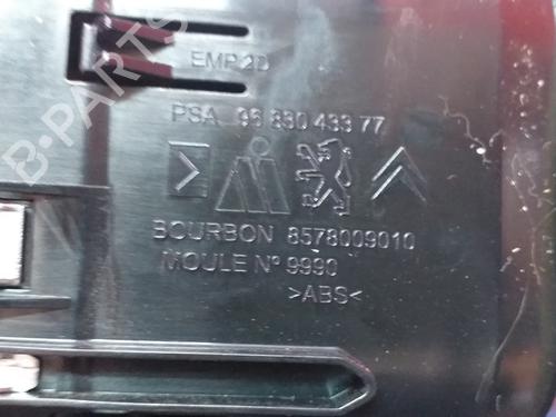 Air vent CITROËN C3 Picasso (SH_)  | BP11670680I21 