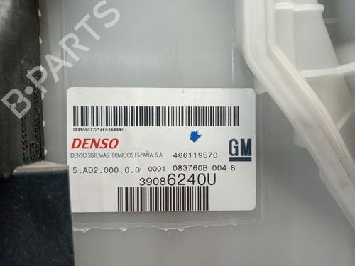 Heater matrix box OPEL CORSA E (X15) 1.4 LPG (08, 68) | BP31160612M61 - Image 6