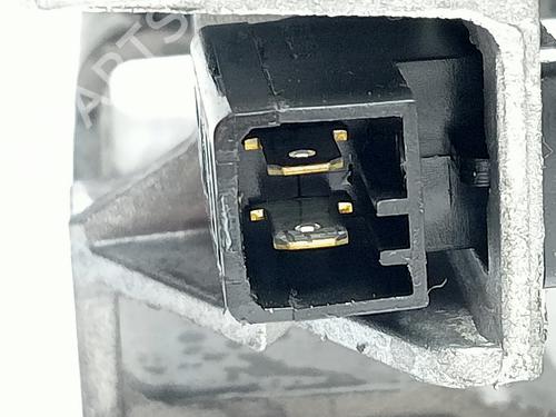 Hand brake CITROËN C4 II (NC_)  | BP16693571I18 