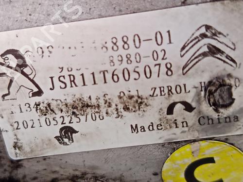 AC compressor OPEL VIVARO A Van (X83)  | BP30551348M34 