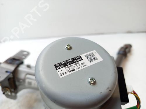 Steering column TOYOTA C-HR (_X1_) 1.8 Hybrid (ZYX10_, ZYX11_) | BP33273408M21 - Image 6