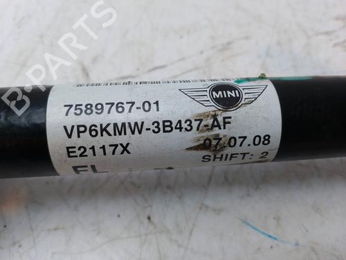 Left front driveshaft MINI MINI (R56) One | BP24515106M38 - Image 4
