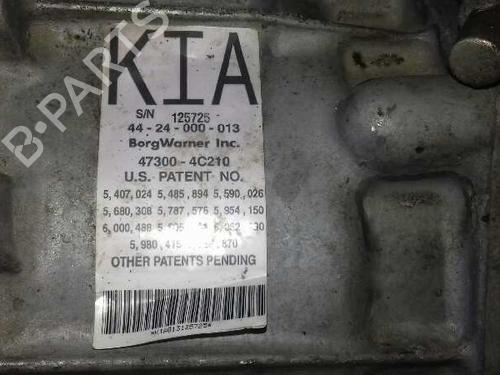 Used Gearbox Gearbox 7961875 7961875