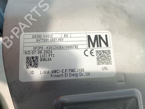 Battery TOYOTA YARIS (_P13_)  | BP31191418E11 