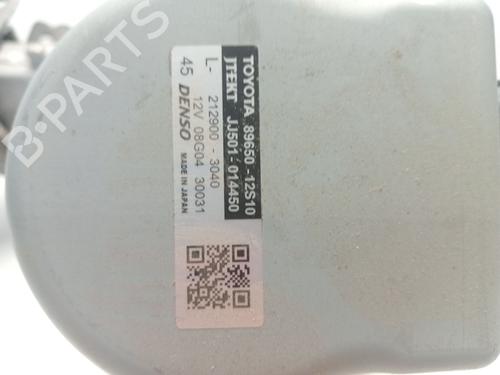 Steering column TOYOTA COROLLA Estate (_E21_) 2.0 Hybrid (MZEH12) | BP31158576M21 