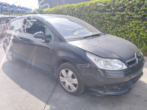 Rear left lock CITROËN C4 I (LC_)  | BP16182105C100 