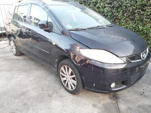 Front right lock MAZDA 5 (CR)  | BP30578377C97 