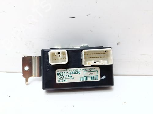 Elektronisk modul LEXUS RX (_L1_) 450h AWD (GYL15, GYL15_, GYL15R) (299 hp) 33045863