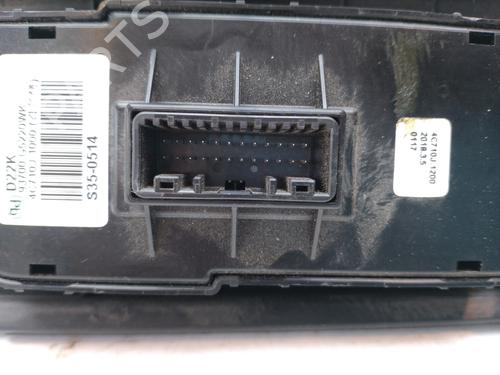 Other KIA NIRO I (DE)  | BP18949041O1 