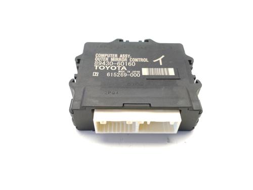 Used Electronic module Electronic module 10076140 10076140
