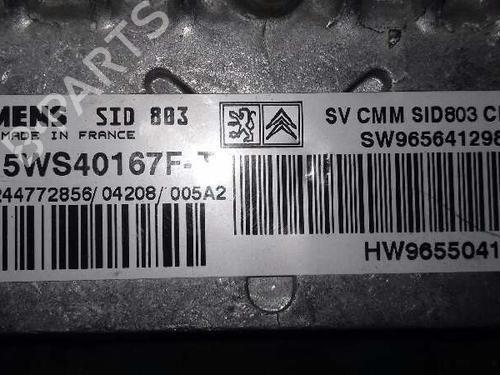 Used Engine control unit (ECU) Engine control unit (ECU) 7963859 7963859