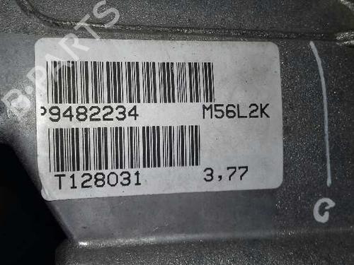 Used Gearbox Gearbox 7961933 7961933