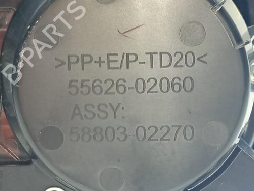 Other TOYOTA COROLLA Estate (_E21_) 2.0 Hybrid (MZEH12) | BP31159174O1