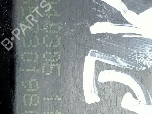 Tailgate lock CITROËN C4 I (LC_) 1.6 16V | BP20724655C101 