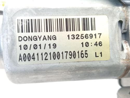 Rear wiper motor OPEL ASTRA J GTC | BP31125821M102