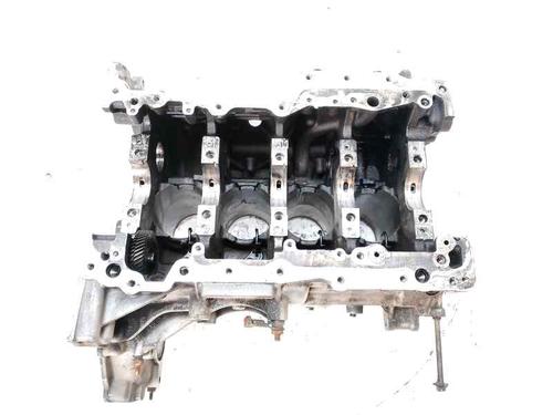 Other LAND ROVER DISCOVERY V (L462) 2.0 Td4 4x4 | BP25808365O1 