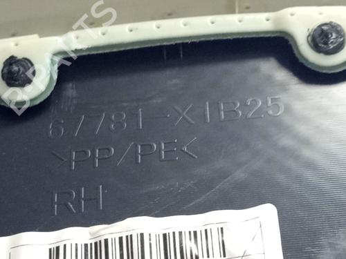 Front right panel TOYOTA C-HR (_X1_)  | BP34136123C59  - Image 7