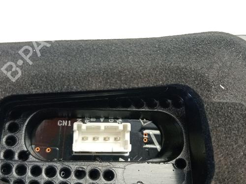 Left tailgate light TOYOTA COROLLA Hatchback (_E21_, _EA1_, _EH1_) | BP25020052C79 - Image 5