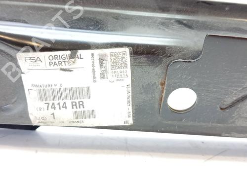Front bumper reinforcement CITROËN C3 I (FC_, FN_)  | BP26656473C109 