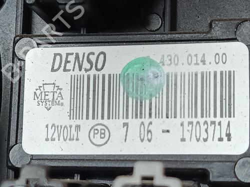 Heater matrix box FIAT 500 (312_) 1.2 (312AXA1A) | BP38085508M61  - Image 9