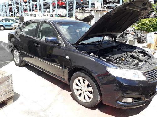 Brukte deler til KIA MAGENTIS II (MG) 2.0 (165 hp) 4441909