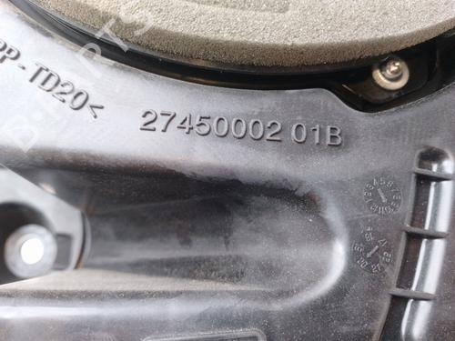 Radio TOYOTA C-HR (_X1_) 2.0 Hybrid (MAXH10) | BP24703200E6 