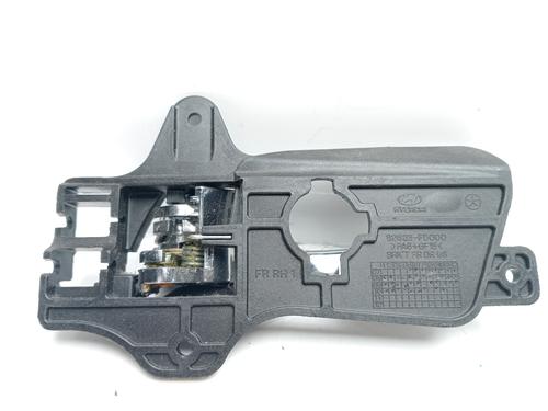 Rear left interior door handle HYUNDAI i30 (FD) 1.4 | BP17388904I15 