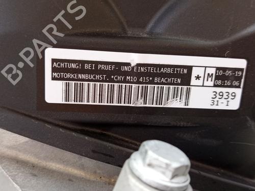 Engine SKODA FABIA III (NJ3) 1.0 | BP29074285M1 - Image 8