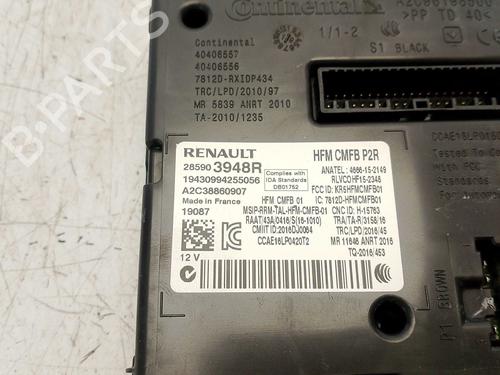 Electronic module DACIA DUSTER (HM_) 1.3 TCe 150 (HMM3) | BP40037408M83 - Image 3