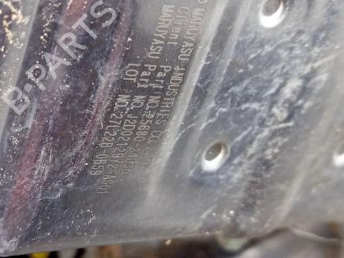 Engine TOYOTA COROLLA Hatchback (_E21_, _EA1_, _EH1_) 2.0 Hybrid (MZEH19) | BP30586791M1 