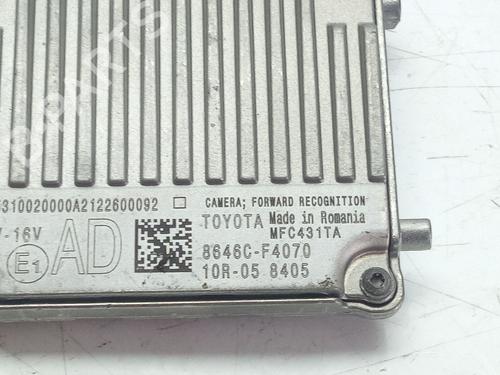 Electronic module TOYOTA YARIS CROSS (MXP_) 1.5 (MXPB10) | BP34495159M83 - Image 2