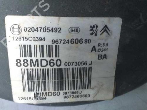 Used Servo brake Servo brake 7957892 7957892