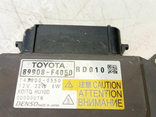 Electronic module TOYOTA C-HR (_X1_) | BP25019670M83 - Image 8