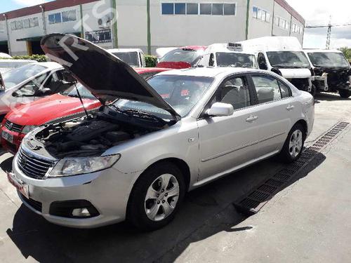 Engine control unit (ECU) KIA MAGENTIS II (MG) | BP7953785M57