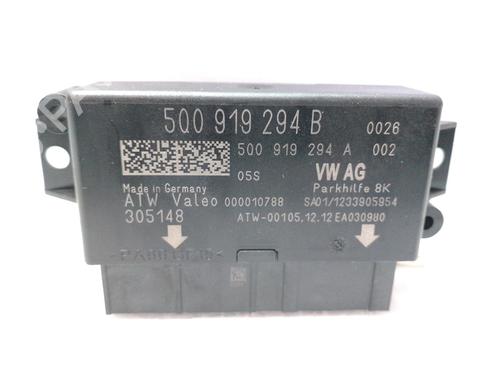Electronic module SEAT LEON (5F1)  | BP9544462M83 