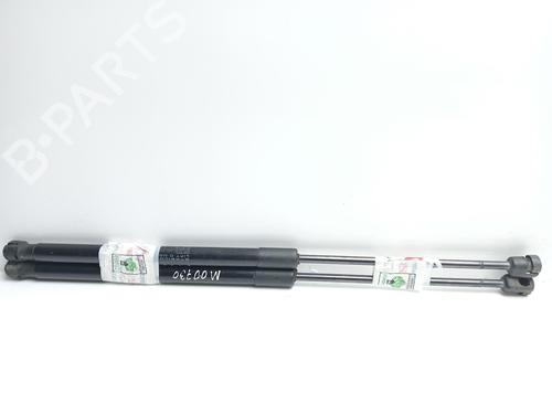 Used Tailgate lift support CITROËN C4 II (NC_) [2009-2025]  16103144
