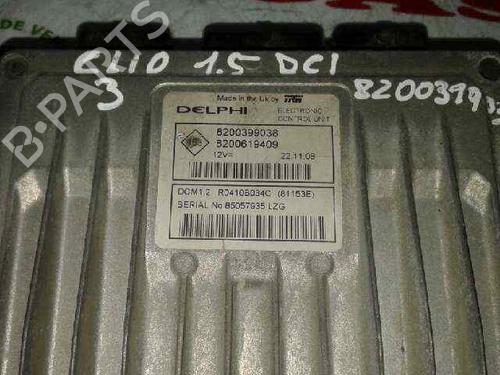 Used Engine control unit (ECU) RENAULT CLIO III (BR0/1, CR0/1) [2005-2014]  7955062
