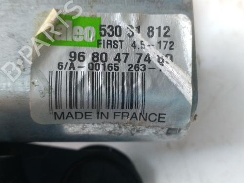 Rear wiper motor CITROËN DS4 (NX_)  | BP26324949M102 