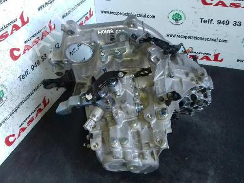 Used Gearbox Gearbox 7951118 7951118